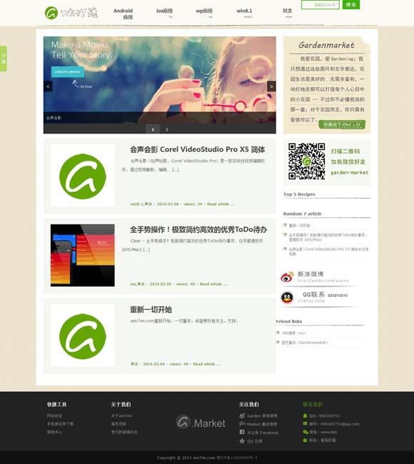 彩吧论坛17500乐彩网 残障人士题材电影：跨越障碍 沟通心灵